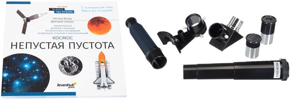 Teleskopas (RU) Discovery Spark 506 AZ Telescope with book
