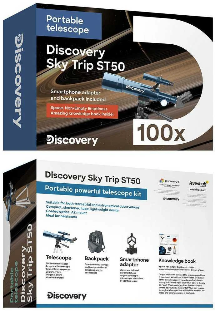 Teleskopas su knyga Discovery Sky Trip ST50