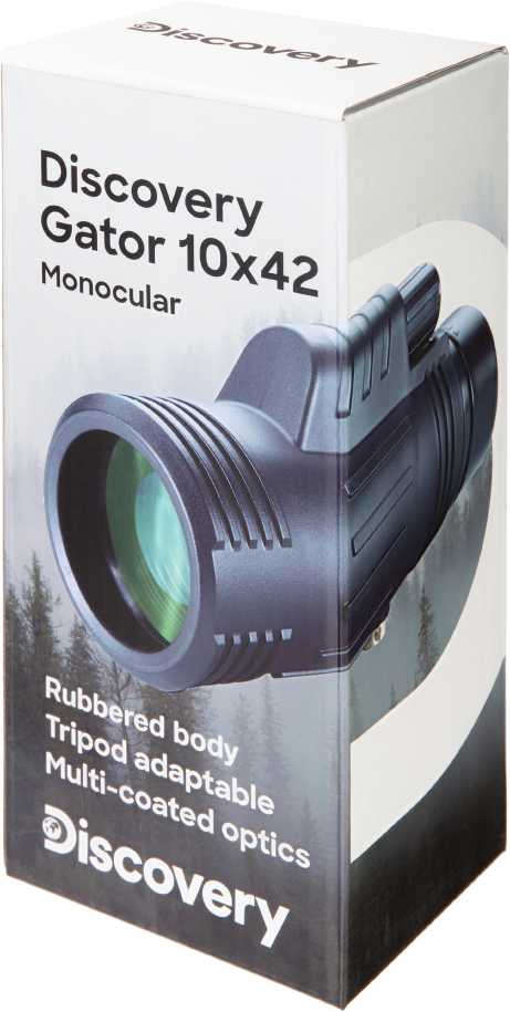 Žiūronai Discovery Gator 10x42 monoklis
