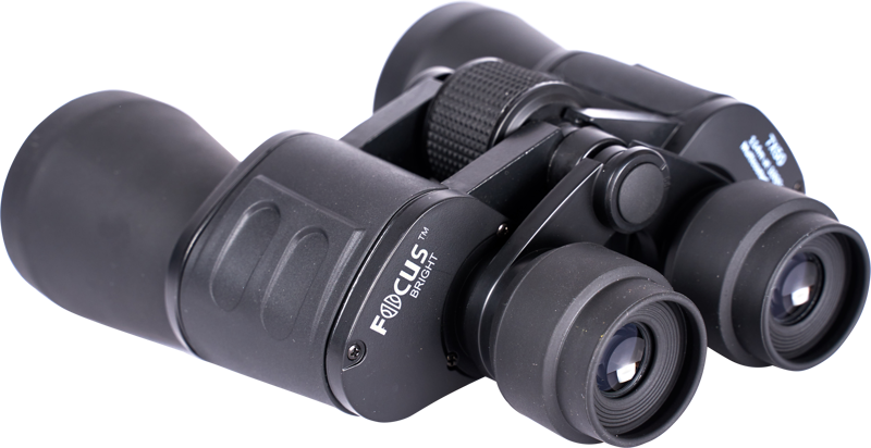 Žiūronai Focus Bright 7x50