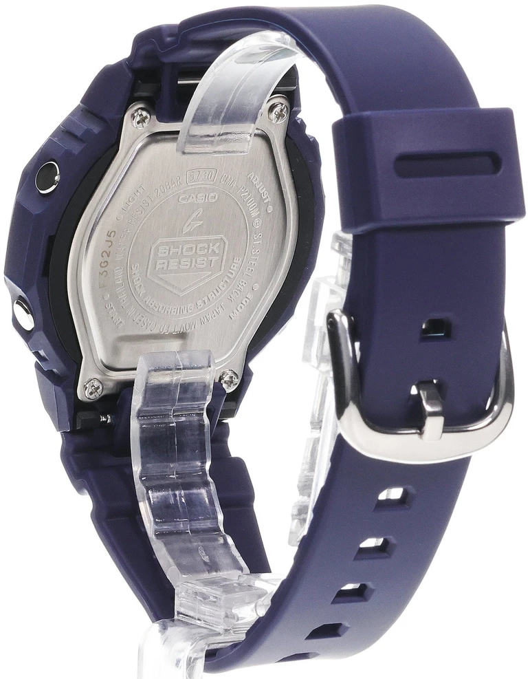 Laikrodis Casio G-Shock analoginis-skaitmeninis moteriškas GMA-P2100M-2AER