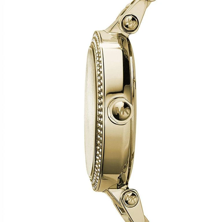 MICHAEL KORS MOTERIS LAIKRODIS MK5784 – PARKER (zm516a)