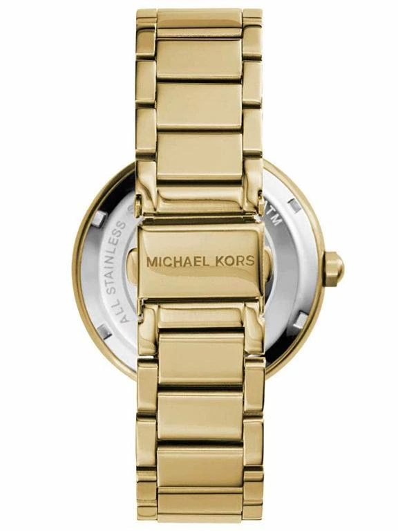 MICHAEL KORS MOTERIS LAIKRODIS MK5784 – PARKER (zm516a)