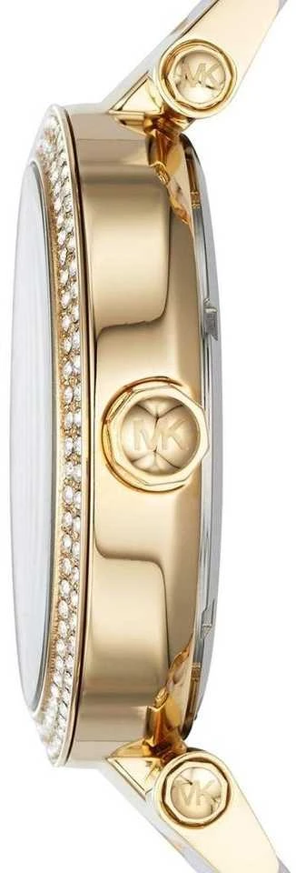 MICHAEL KORS MOTERIS LAIKRODIS MK5784 – PARKER (zm516a)