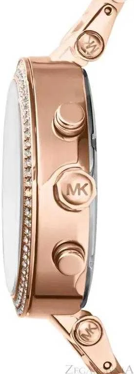 Moteriškas laikrodis Michael Kors Parker, rožinio aukso spalvos