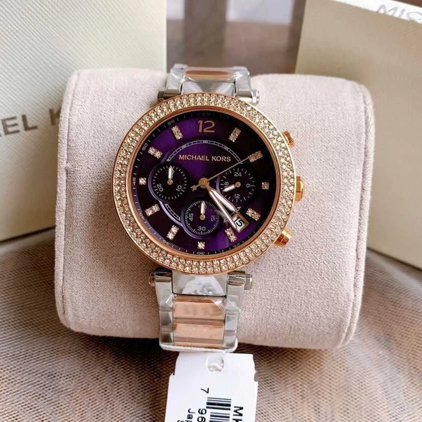 MICHAEL KORS MOTERIS LAIKRODIS MK6108 -(zm508l) + DĖŽĖ