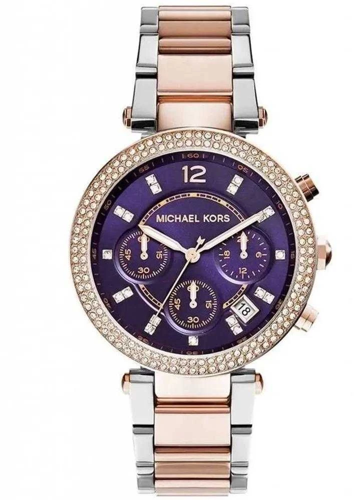 MICHAEL KORS MOTERIS LAIKRODIS MK6108 -(zm508l) + DĖŽĖ