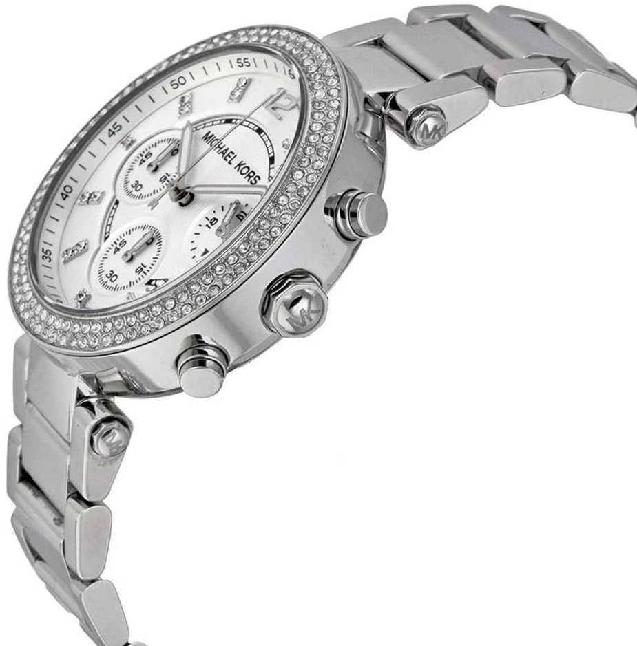 MOTERIŠKAS LAIKRODIS MICHAEL KORS MK5491 – PARKER (zm508a)