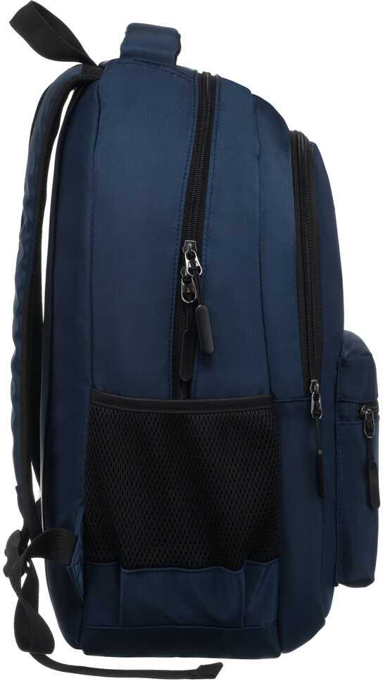 Erdvi vyriška kuprinė iš poliesterio su vieta nešiojamam kompiuteriui – Peterson