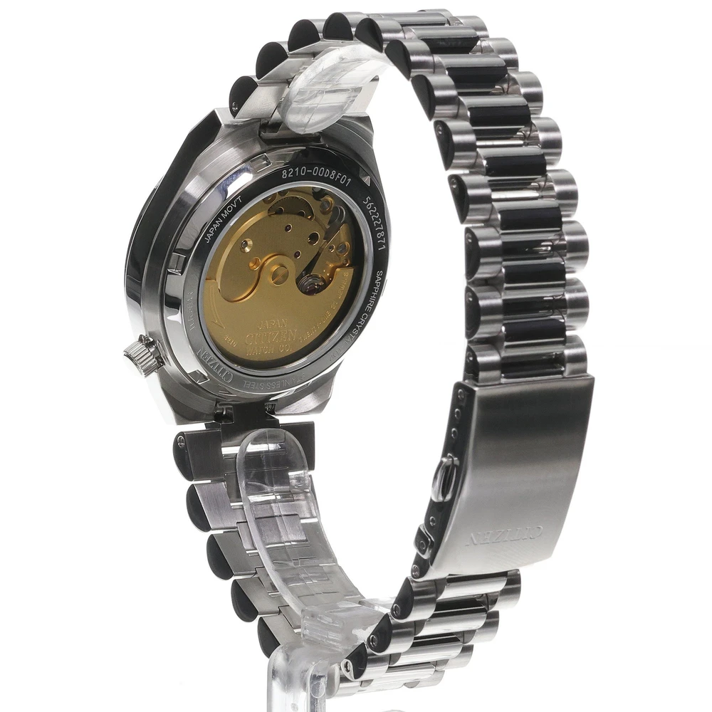 Laikrodis Citizen Tsuyosa Automatic NJ0200-50M