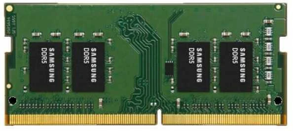 Samsung DDR5 8GB SODIMM atminties modulis iš viršaus