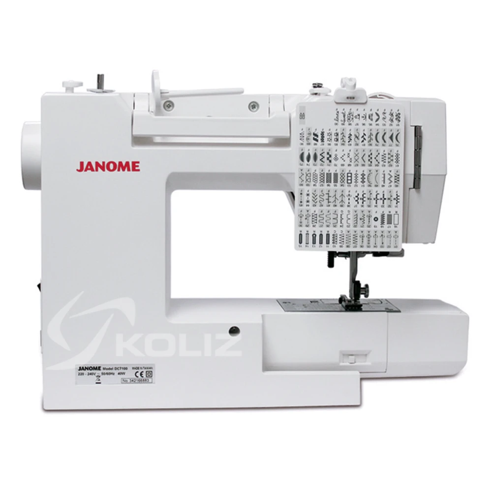 Siuvimo mašina Janome DC7100