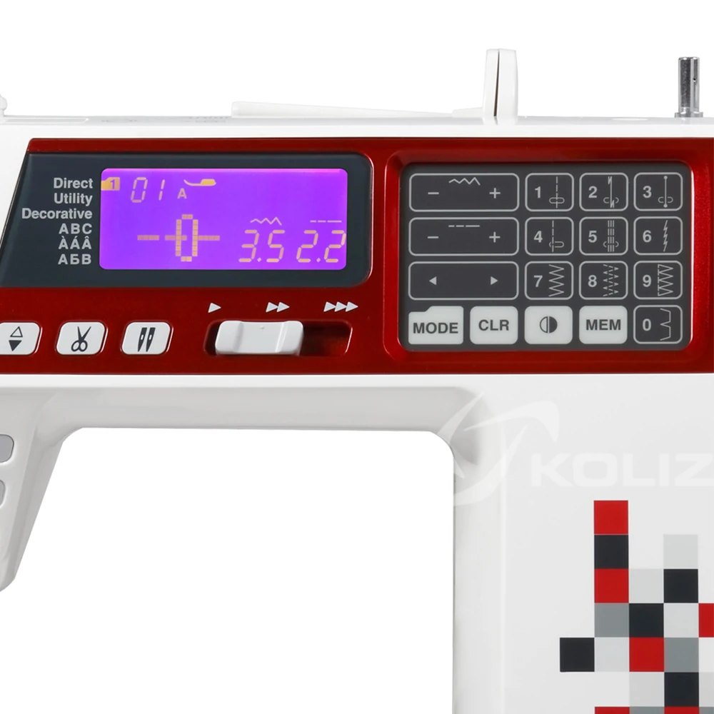 Siuvimo mašina Janome TXL607/4120QDC