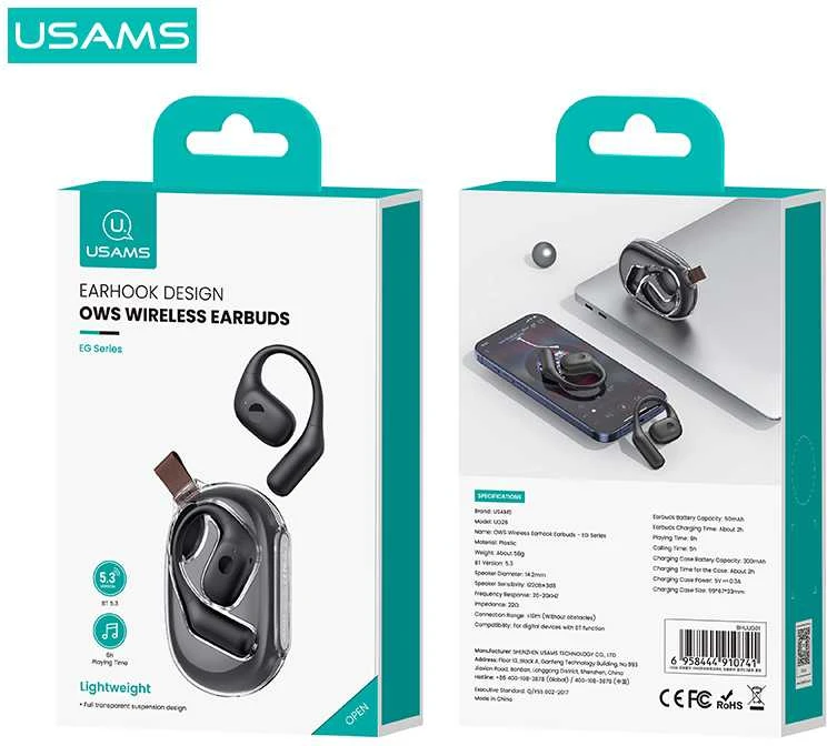 Ausinės USAMS UG26 OWS