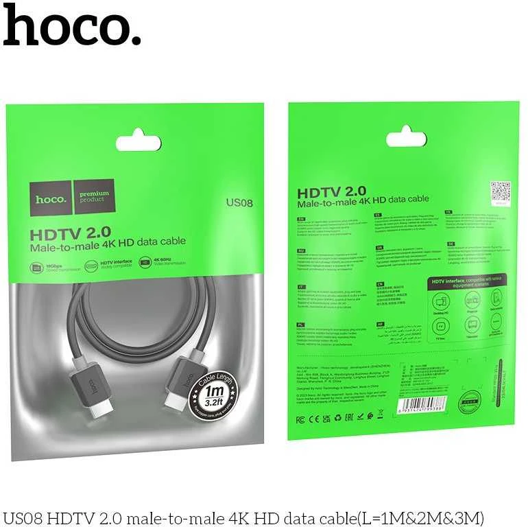 HOCO US08 HDMI laidas pakuotėse