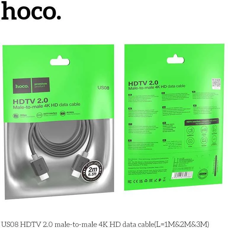 Hoco HDMI 2.0 2m kabelio pakuotės priekis ir nugarėlė