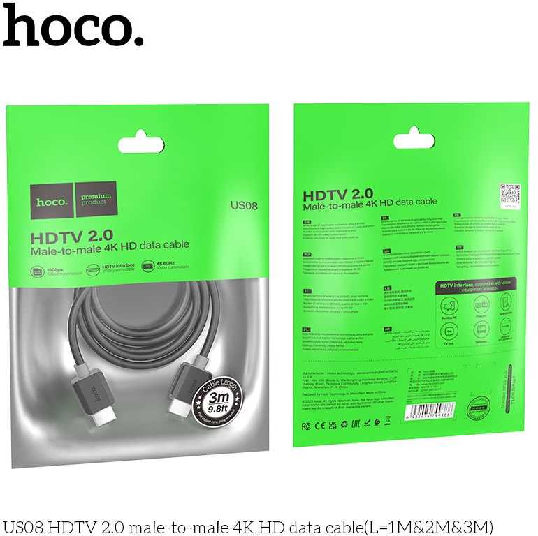 HOCO US08 HDMI2.0 4K HD 3M