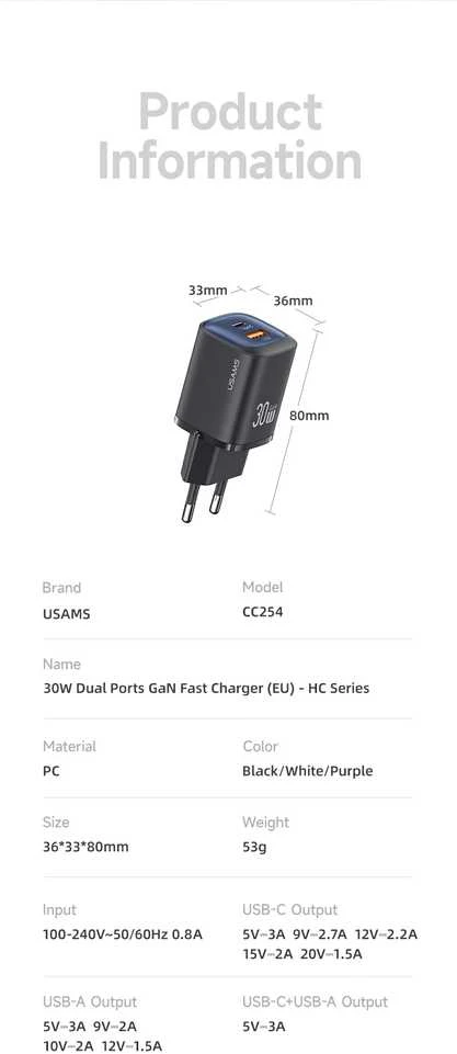 USAMS Laidinis įkroviklis CC254 30W GaNUSB-C/USB-A Fast Charging HC Series juodos spalvos CC254TC01
