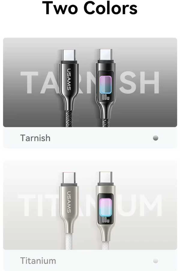 USAMS TC Series 100W PD