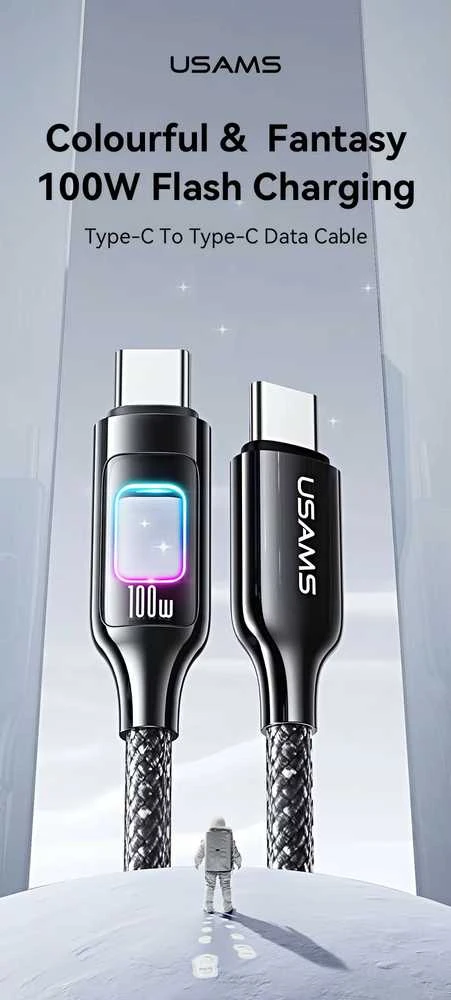 USAMS TC Series 100W PD