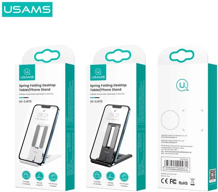 USAMS ZJ070 telefono/planšetės laikiklis