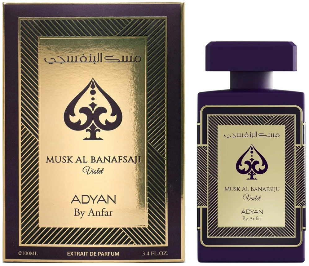 Adyan Musk Al Banafsiju Violet PP kvepalai unisex, 100 ml