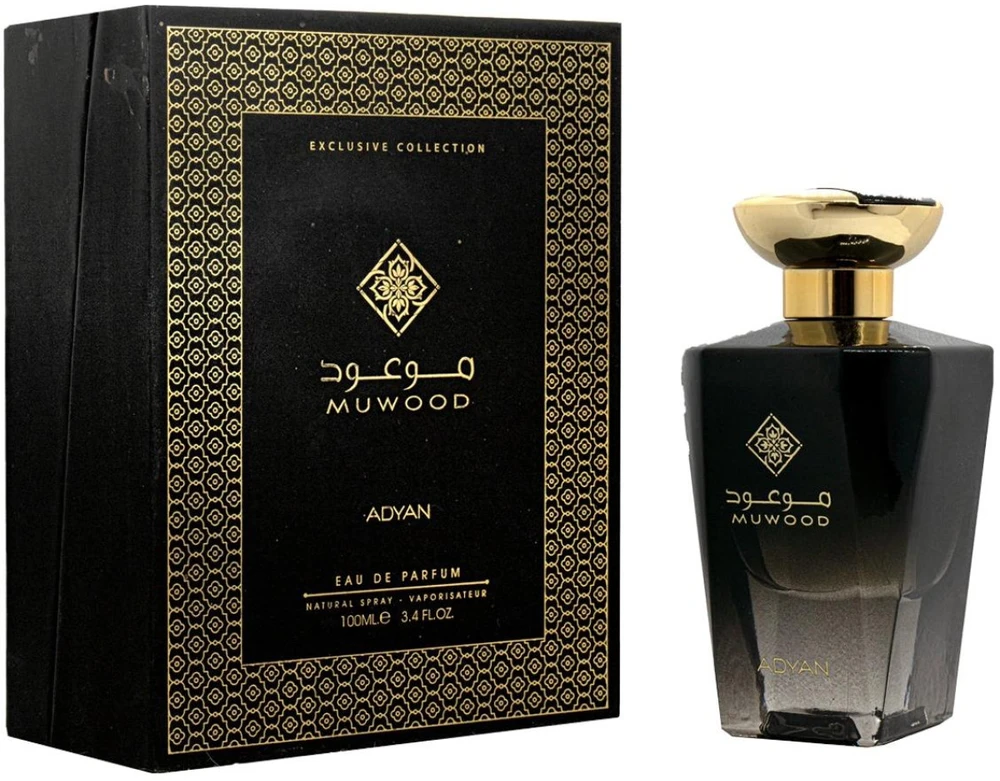 Adyan Muwood EDP parfumuotas vanduo unisex, 100 ml