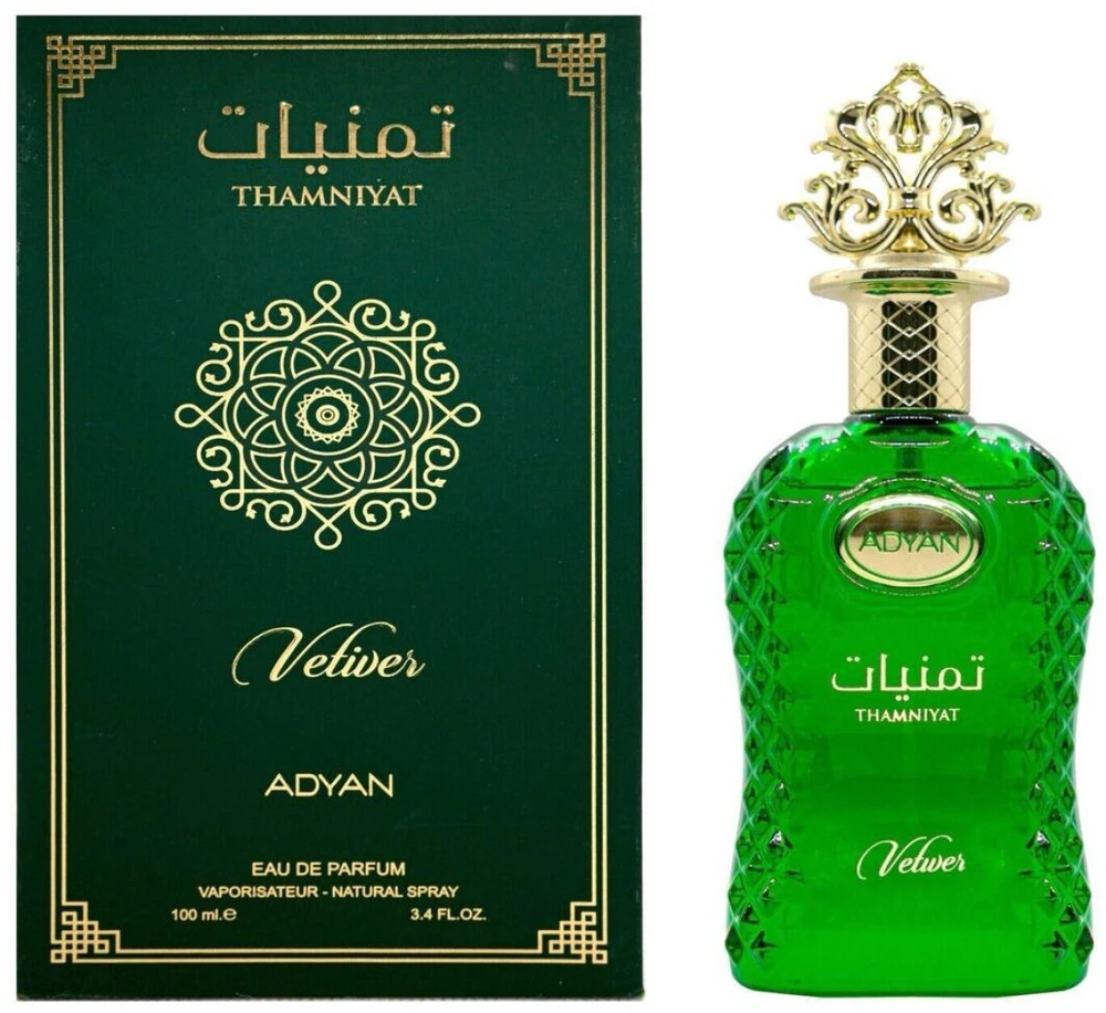 Adyan Thamniyat Vetiver EDP parfumuotas vanduo vyrams, 100 ml