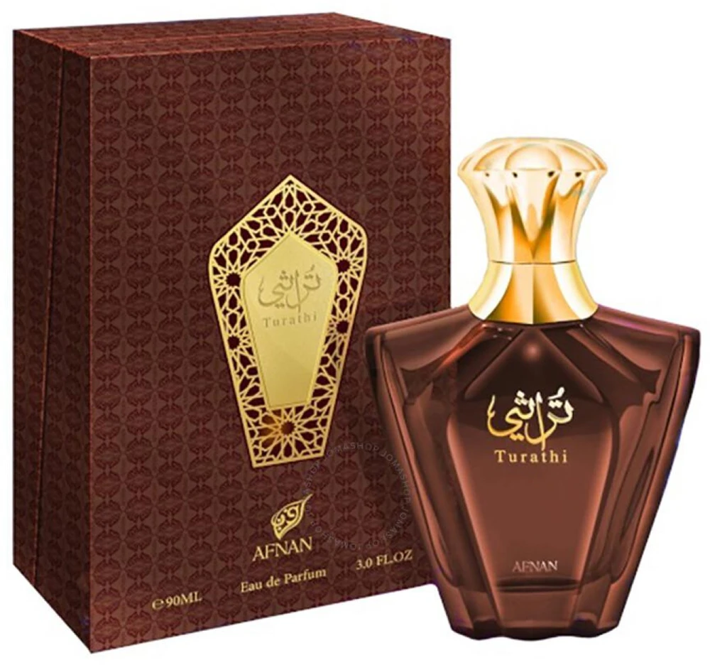 Kvepalai vyrams Afnan Turathi Homme Brown EDP, 90 ml