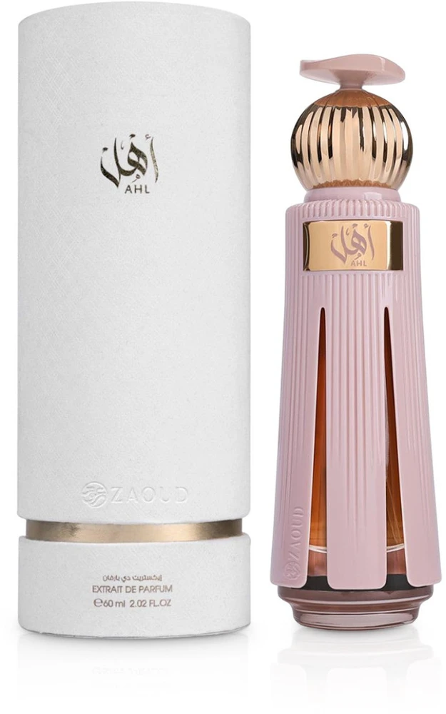 AHMED AL MAGHRIBI Ahl EDP purškalas 60ml