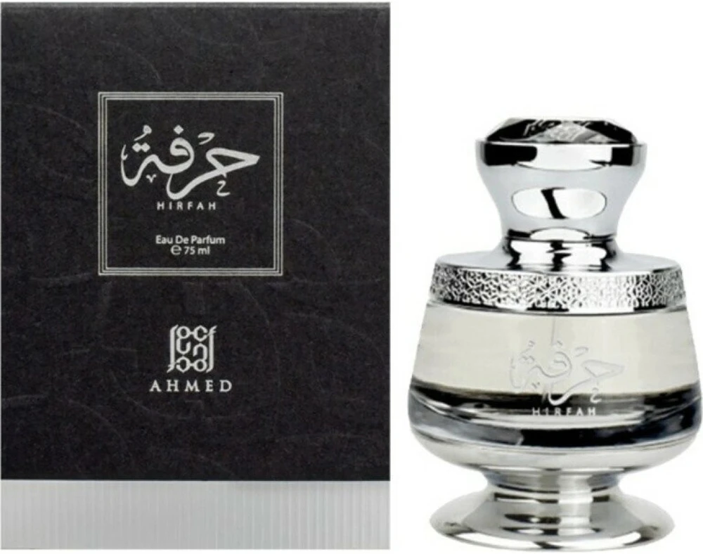 Ahmed Al Maghribi Hirfah EDP parfumuotas vanduo unisex, 75 ml