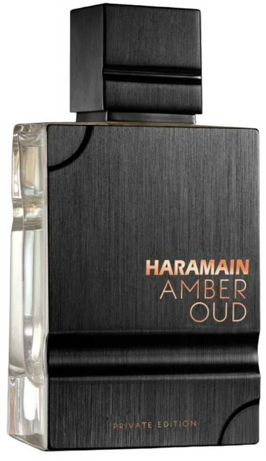 Al Haramain Amber Oud Private Edition EDP parfumuotas vanduo unisex, 60 ml