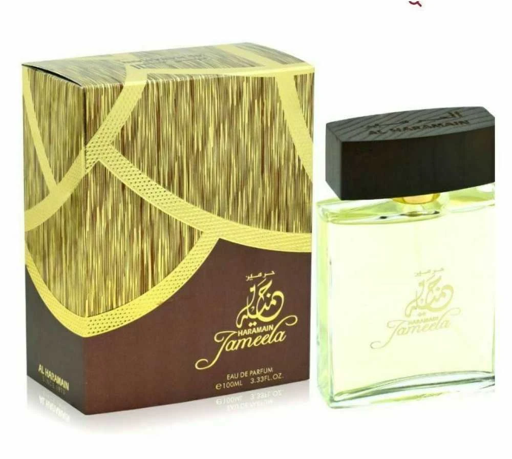 Al Haramain Jameela EDP parfumuotas vanduo moterims, 100 ml