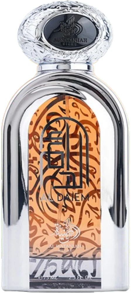 Al Wataniah Al Daiem EDP parfumuotas vanduo unisex, 75 ml