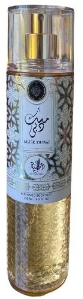 Al Wataniah Musk Dubai kūno dulksna, 250 ml