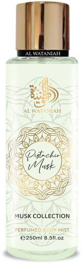 Al Wataniah Pistachio Musk kūno dulksna, 250 ml