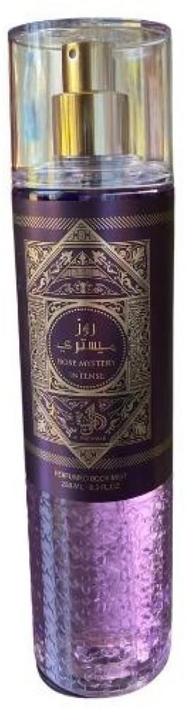 Al Wataniah Rose Mystery Intense kūno dulksna, 250 ml
