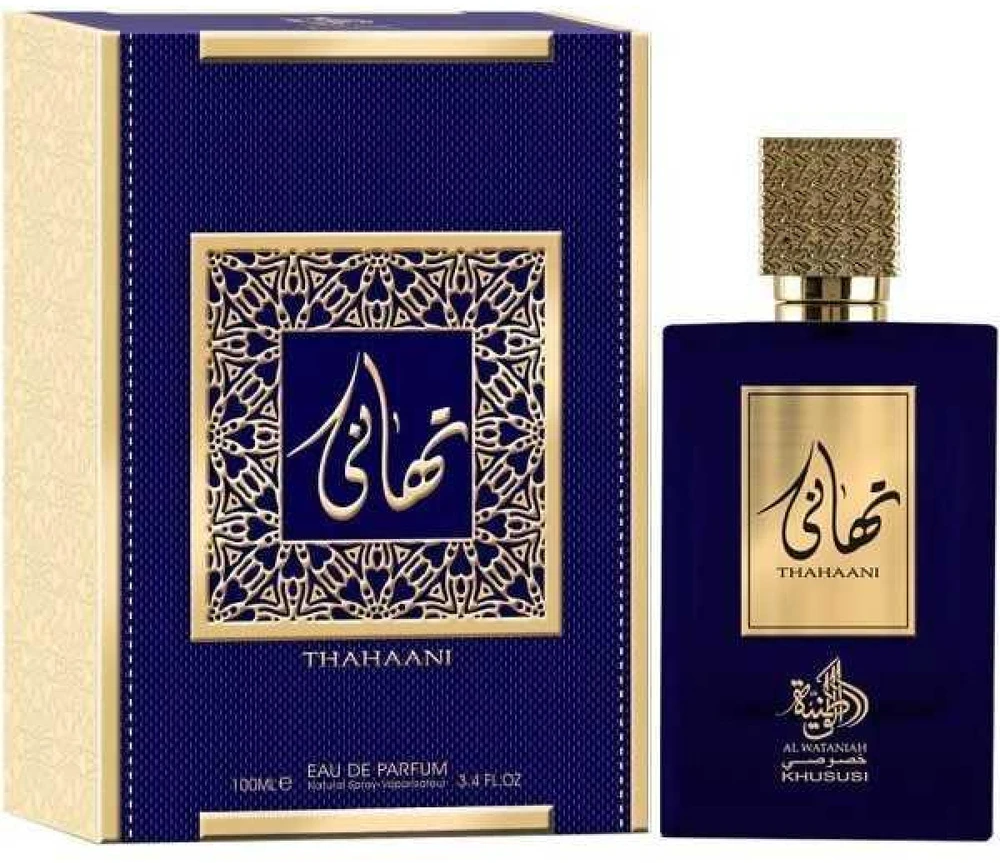 Al Wataniah Thahaani EDP parfumuotas vanduo unisex, 100 ml