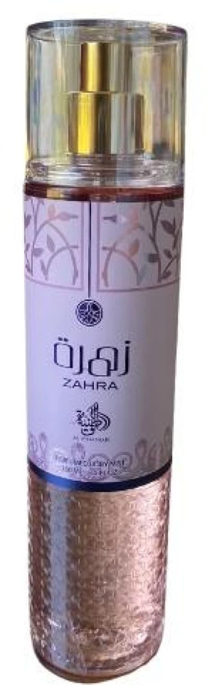 Al Wataniah Zahra kūno dulksna, 250 ml