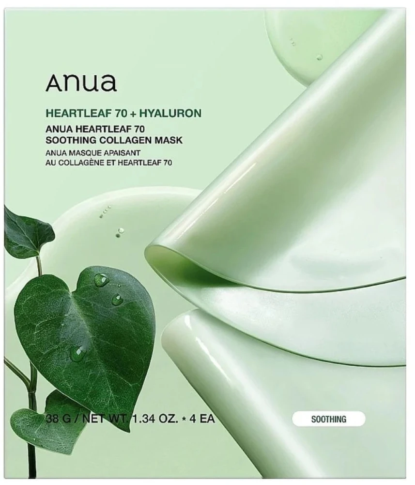 Anua - „Heartleaf“ 77 % skaidrus bloknotas, 70 vnt.