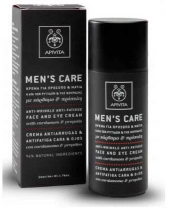 "Apivita" veido ir akių kremas nuo raukšlių ir nuovargio 50ml