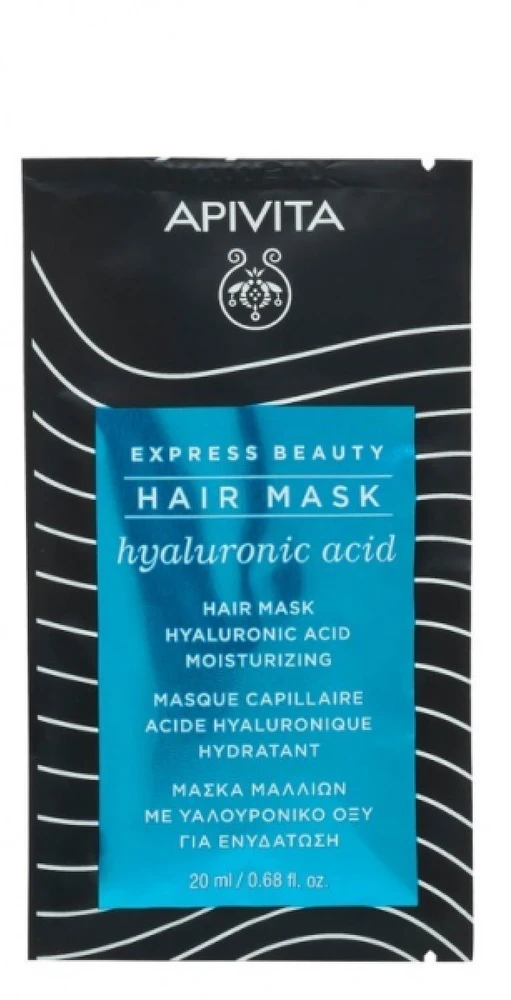 Apivita Express Beauty Hair Mask Hyaluronic Acid plaukų kaukė, 20 ml