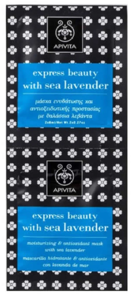 "Apivita Express Beauty" drėkinanti veido kaukė su jūros levandomis 2x8ml