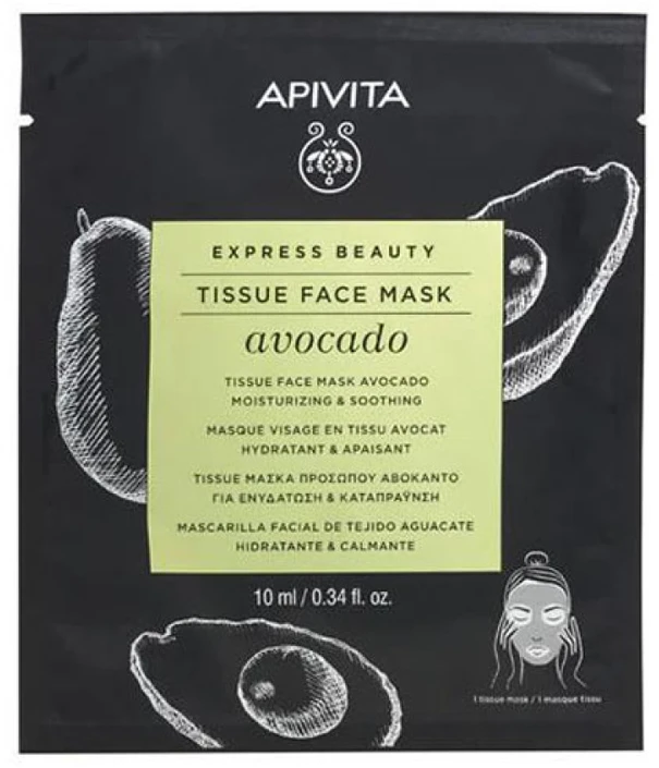 "Apivita" lakštinė raminanti drėkinamoji kaukė 10ml