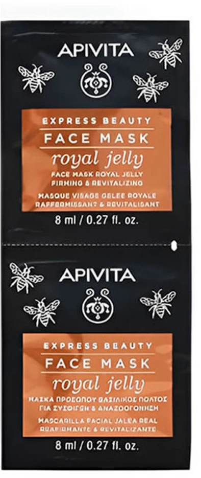 "Apivita" auksinė stangrinamoji veido kaukė