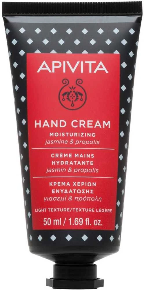 Apivita Light Mosturizing Hand Kreminis rankų kremas, 50 ml