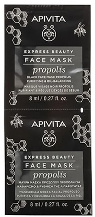 "Apivita" kaukė riebiai odai su propoliu 2x8ml