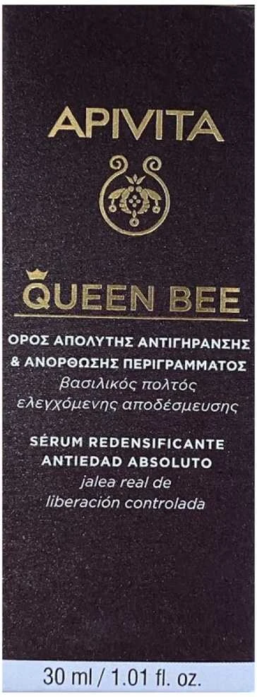 "Apivita Queen Bee" veido serumas nuo senėjimo 30ml