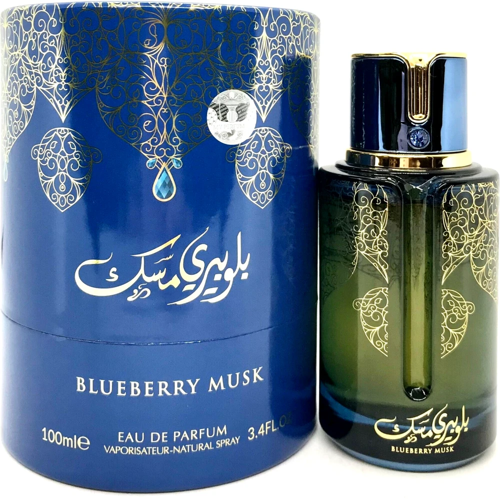 Arabiyat Prestige Blueberry Musk EDP parfumuotas vanduo unisex, 100 ml