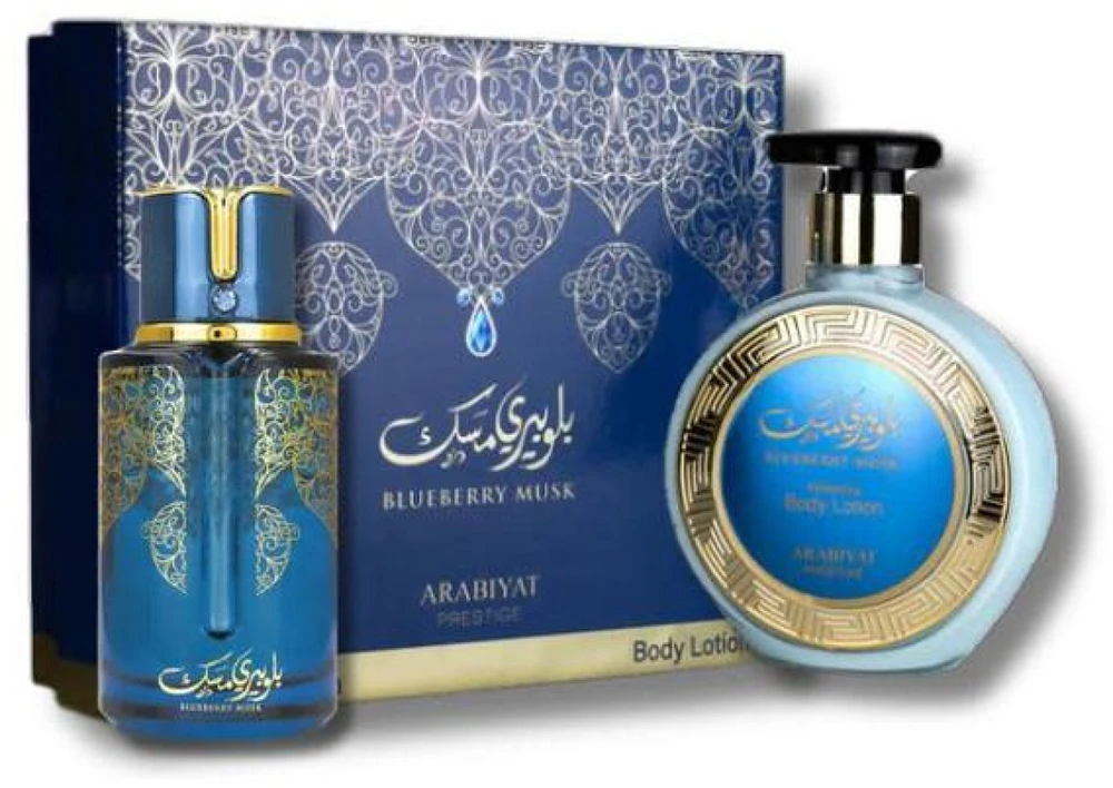Arabiyat Prestige Blueberry Musk rinkinys unisex (EDP, 100 ml + kūno losjonas, 300 ml)